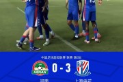 九游娱乐-五连胜！申花3-0客胜河南，吴曦点射，陈晋一、盖伊建功